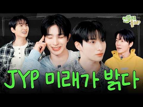 Foto terbaru Super Junior