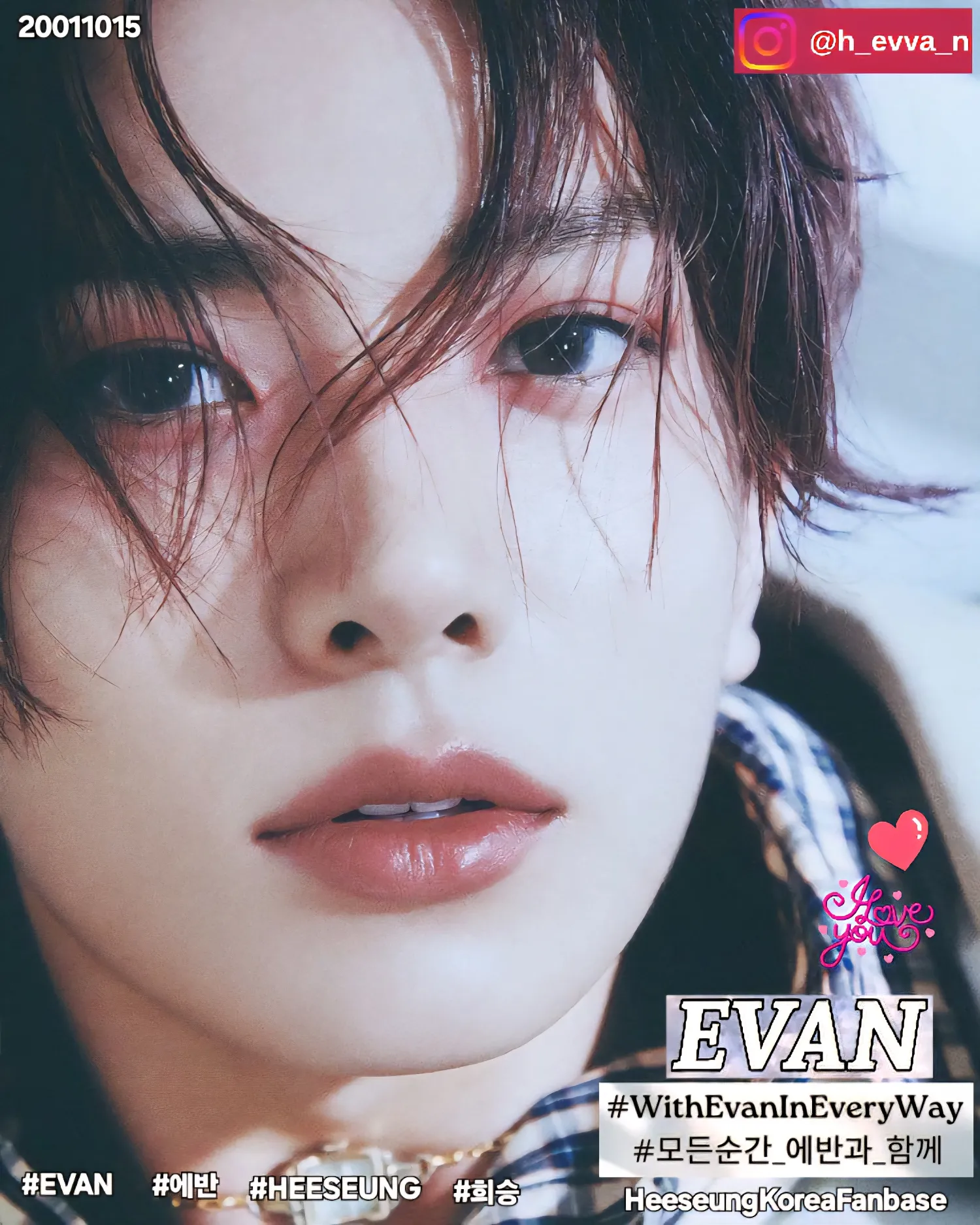 Recent activity shot of Evan