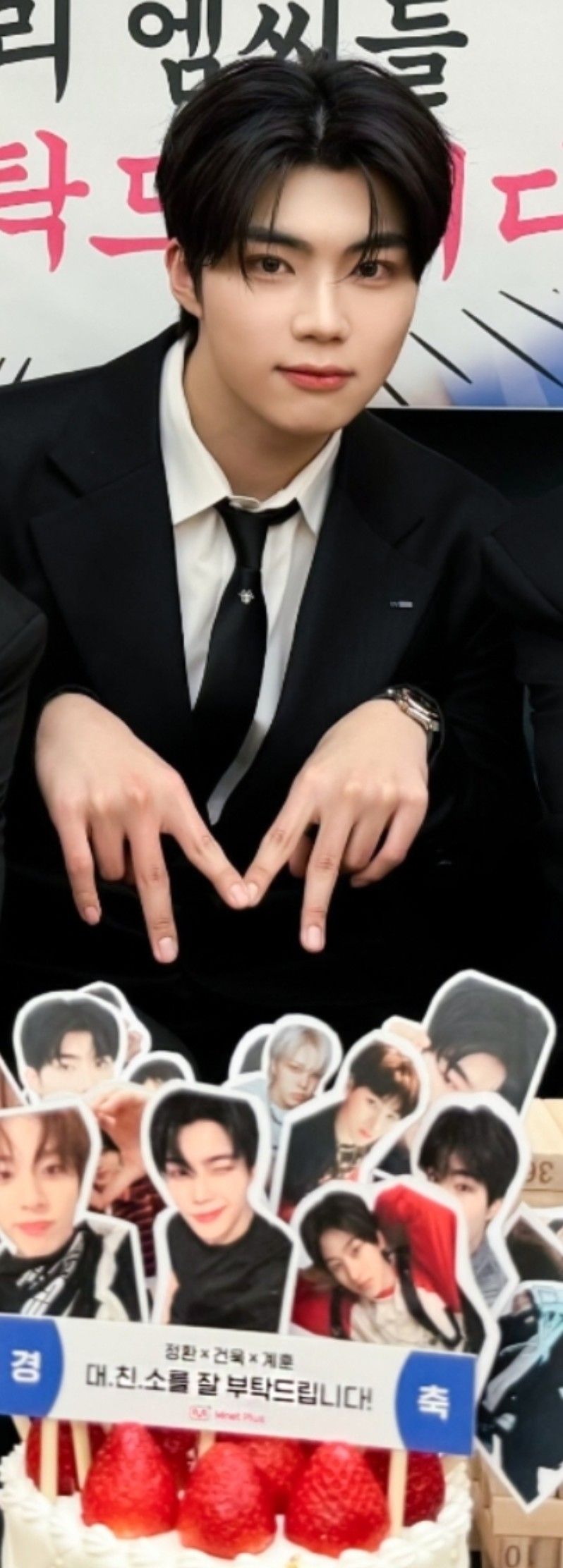 A moment captured by Park Gunwook (ZEROBASEONE)'s fan