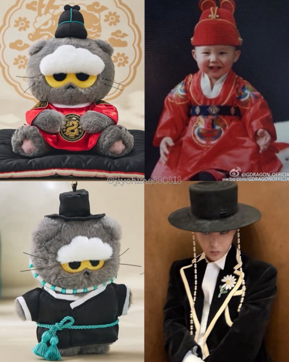 Recent activity shot of G-DRAGON (BIGBANG)