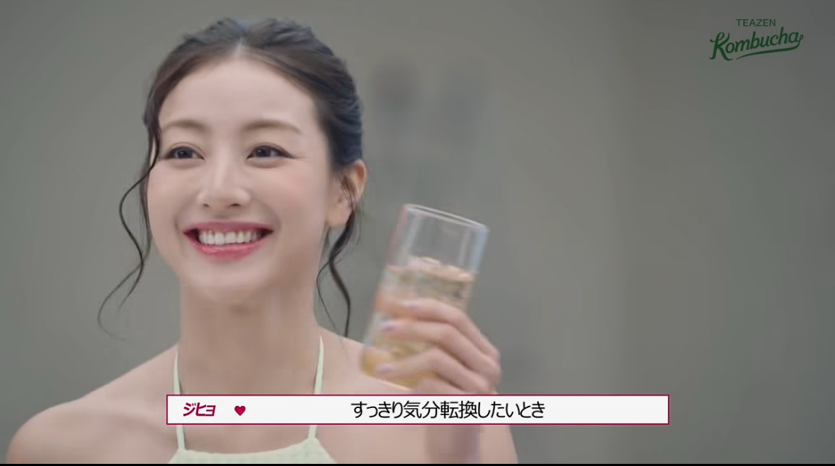 ジヒョ (TWICE)の最新写真