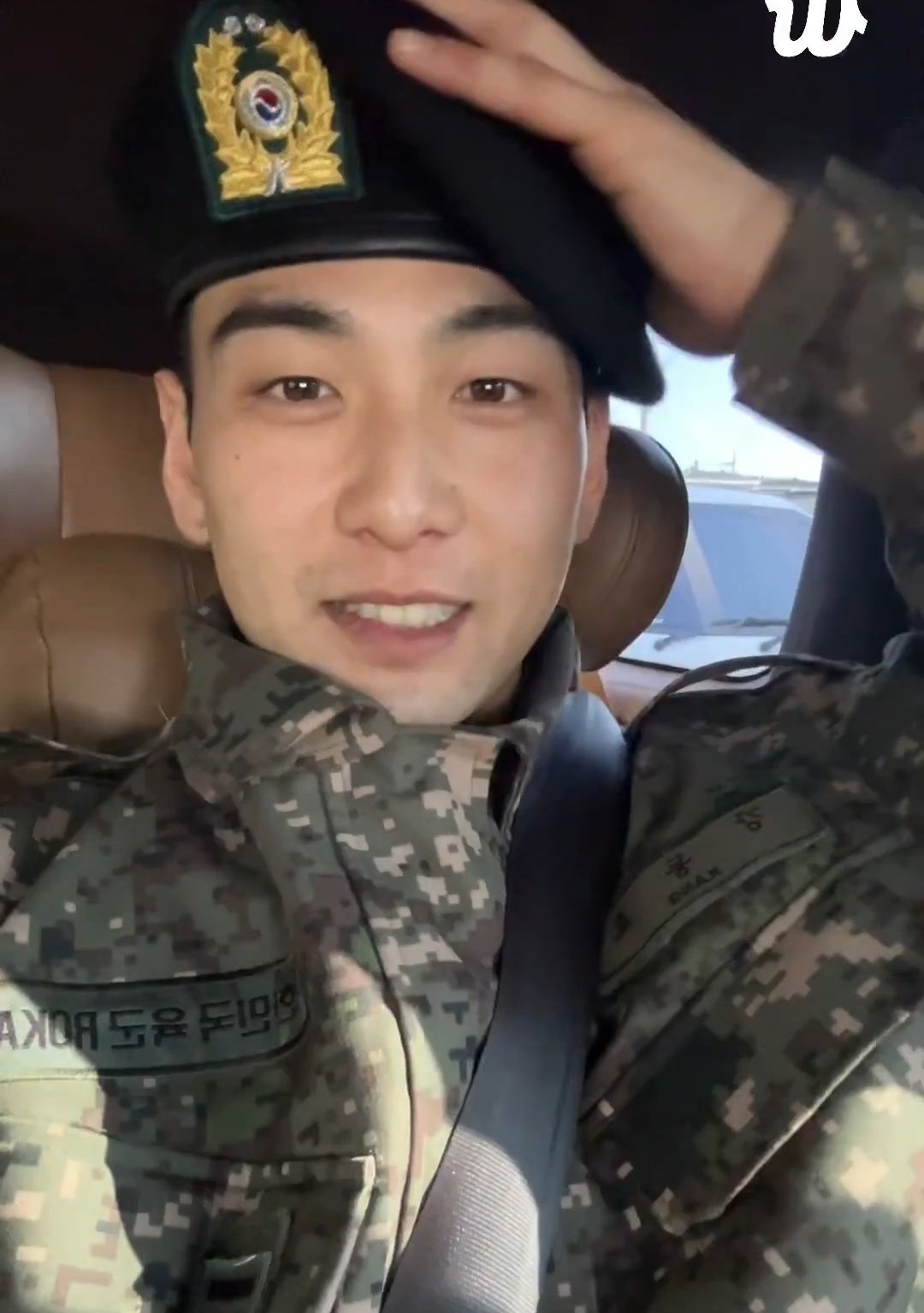 Recent activity shot of Baekho