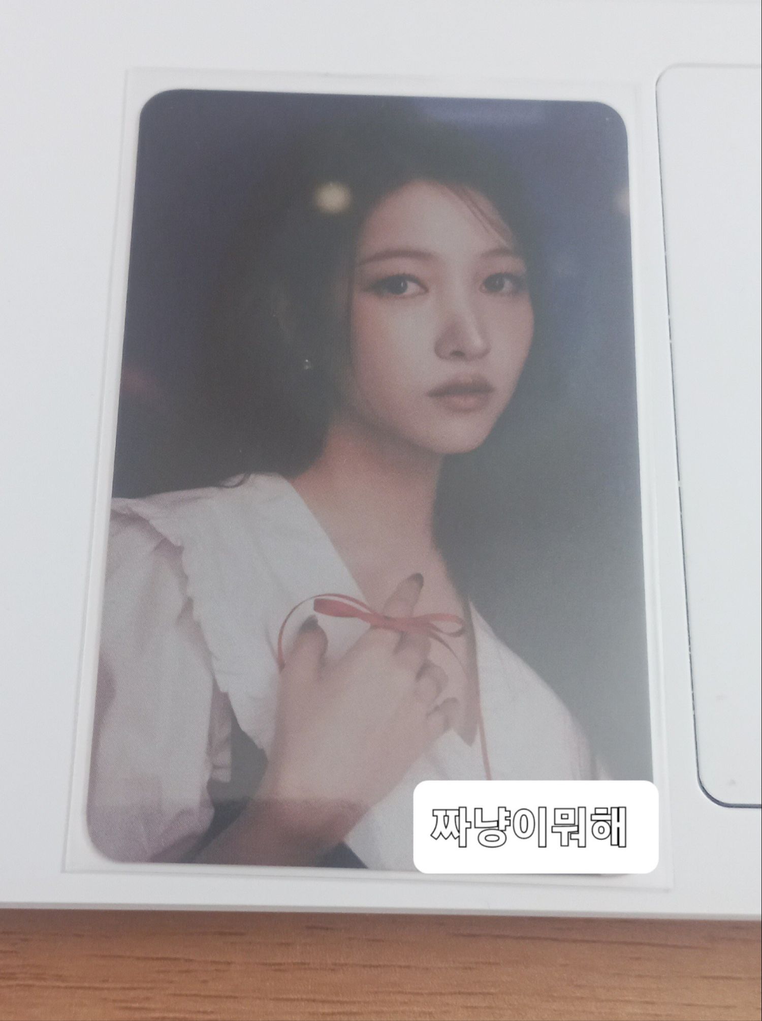 A moment captured by Eunha (GFRIEND, VIVIZ)'s fan