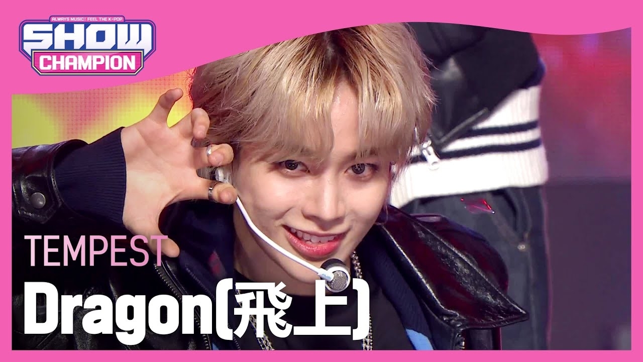 Recent activity shot of Hanbin (TEMPEST)