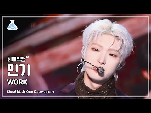 Behind-the-scenes cut of Mingi (ATEEZ)