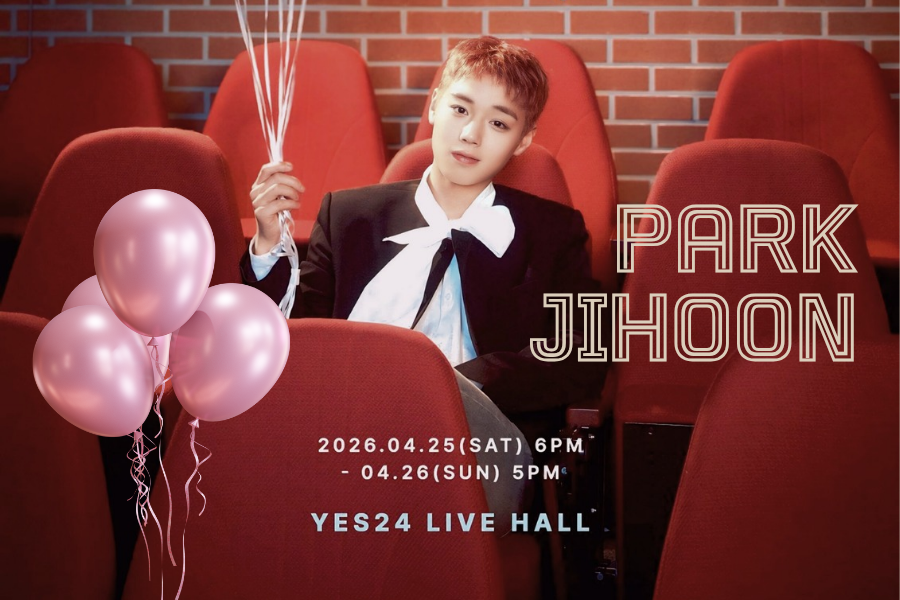 박지훈의 비하인드 컷