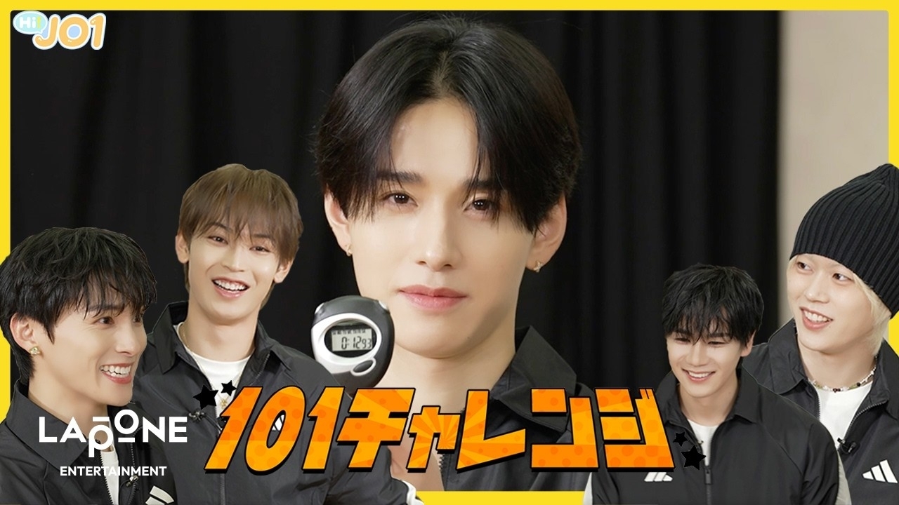 Recent activity shot of Mamehara Issei (JO1)