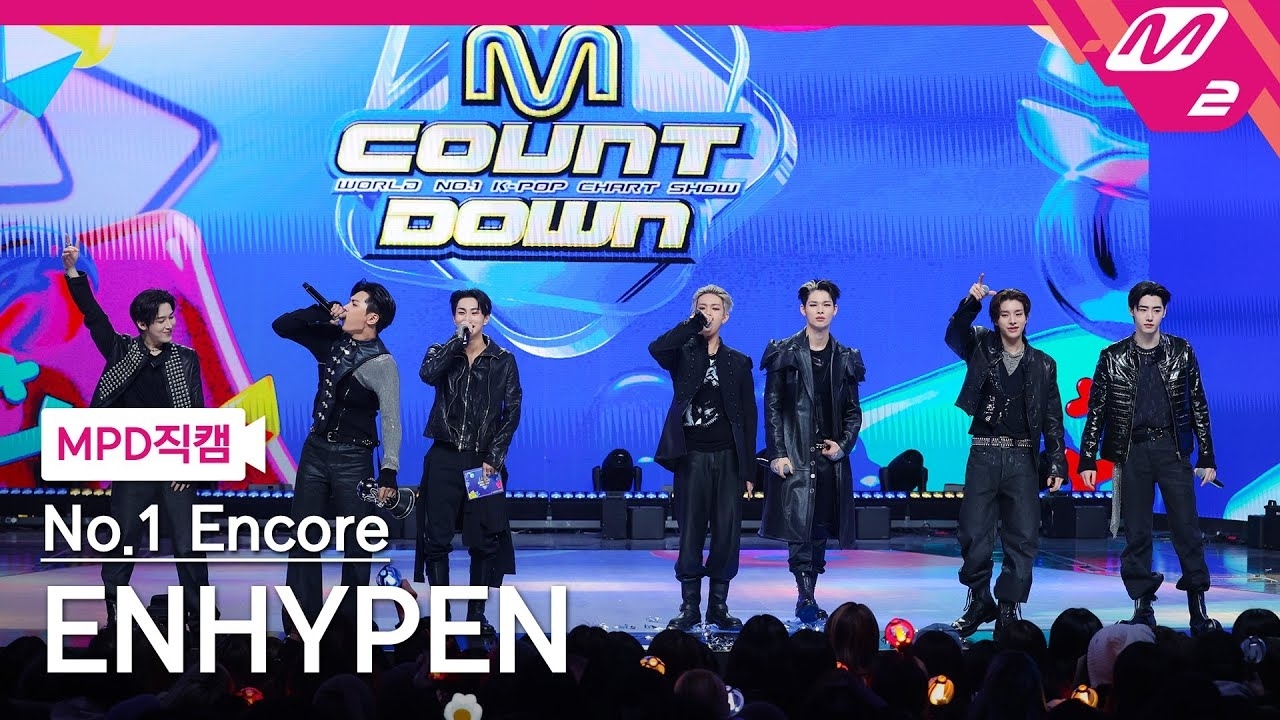 ENHYPENの最新写真