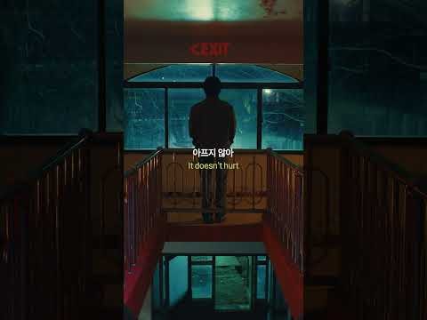 Behind-the-scenes cut of Jeong Sewoon