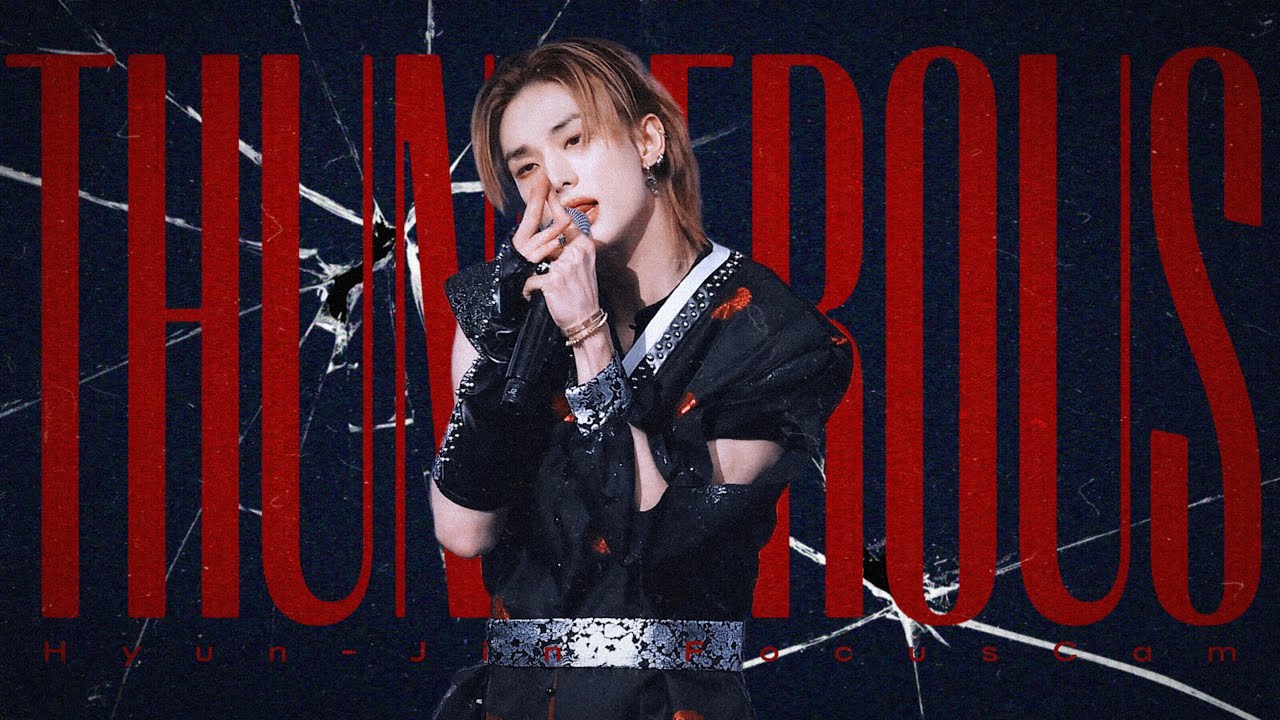 Recent activity shot of Hyunjin (Stray Kids)