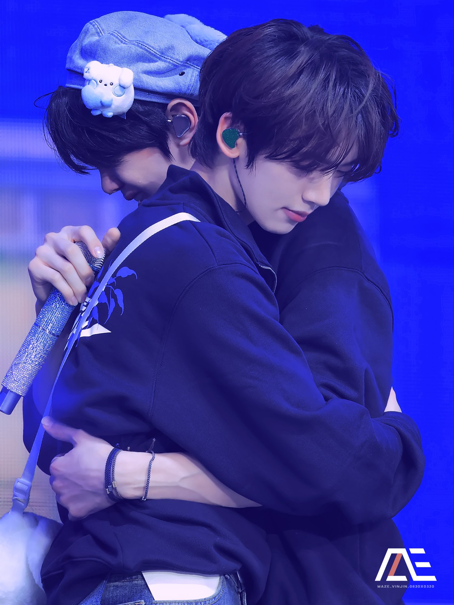 A moment captured by Han Yujin's fan