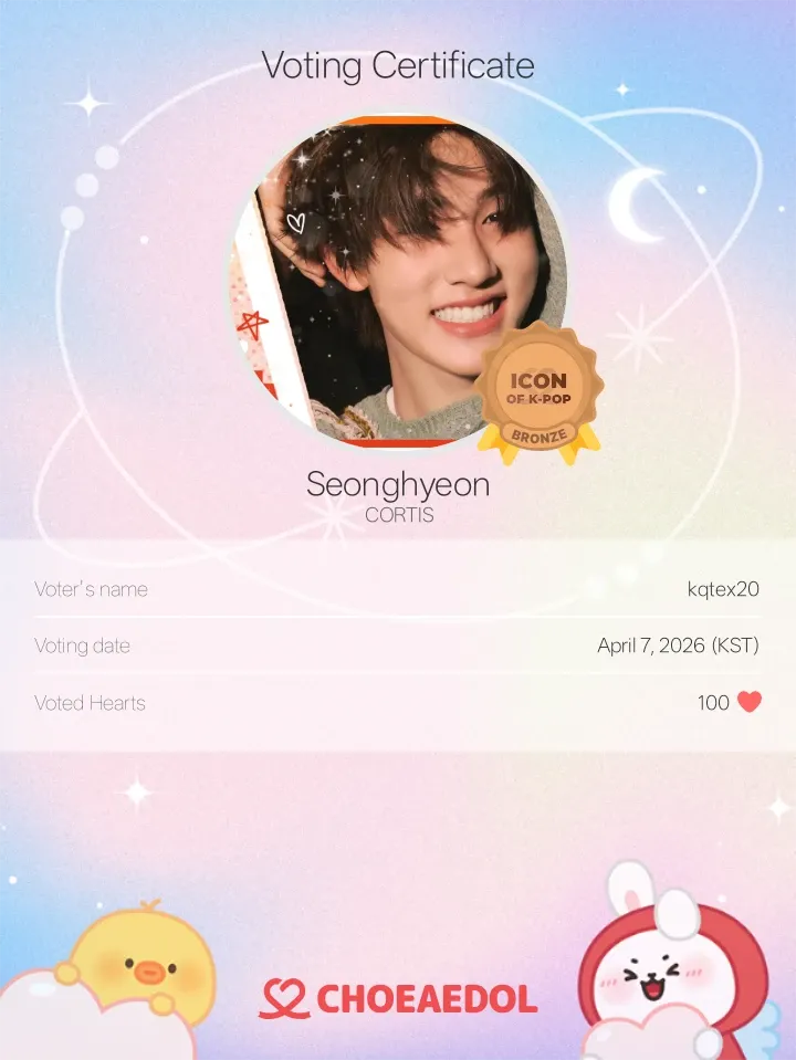 A moment captured by Seonghyeon (CORTIS)'s fan