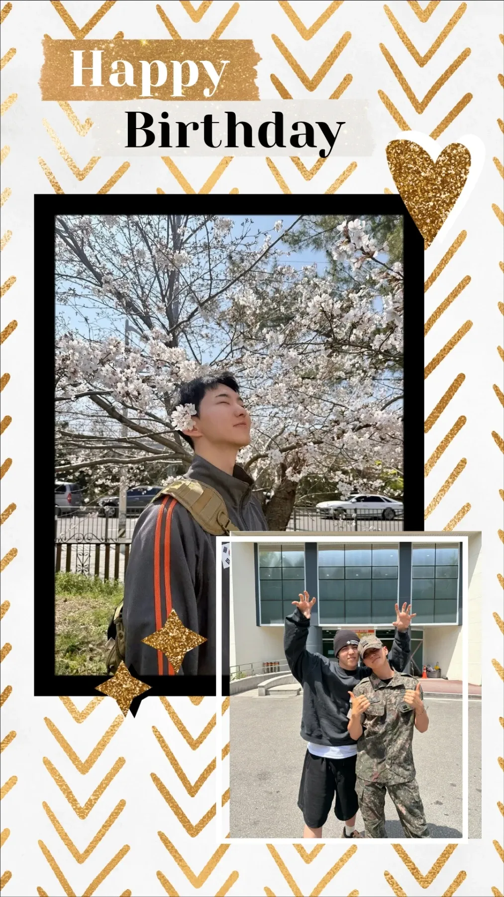 A heartfelt wallpaper shared by Hoshi (SEVENTEEN)'s fans