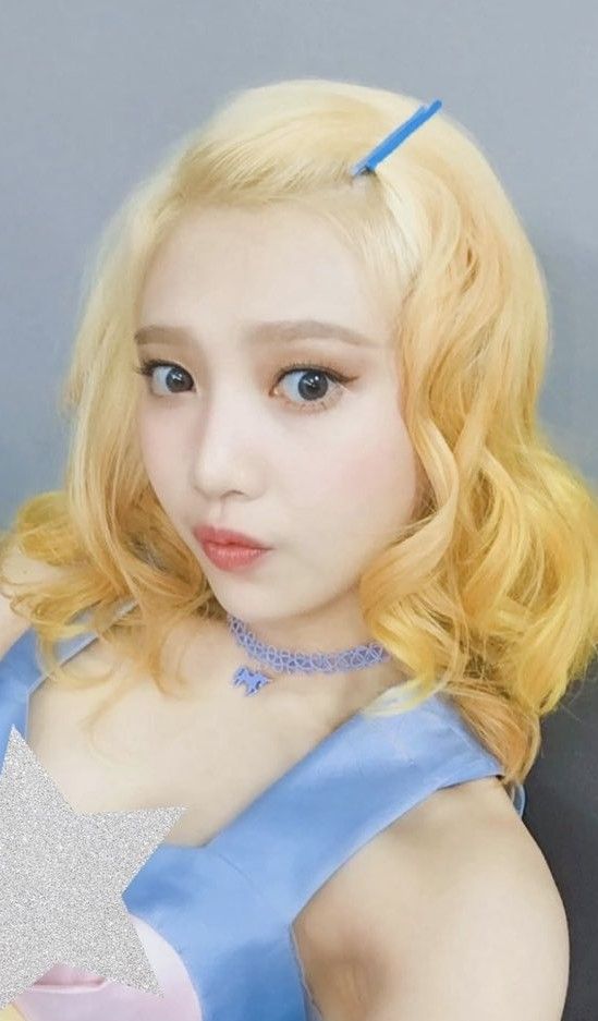 Recent activity shot of Joy (Red Velvet)