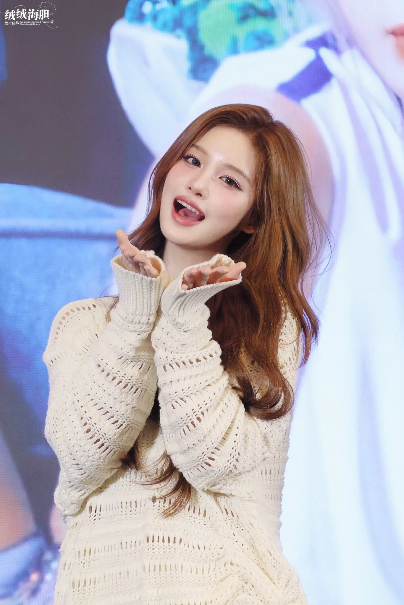 A moment captured by NMIXX's fan