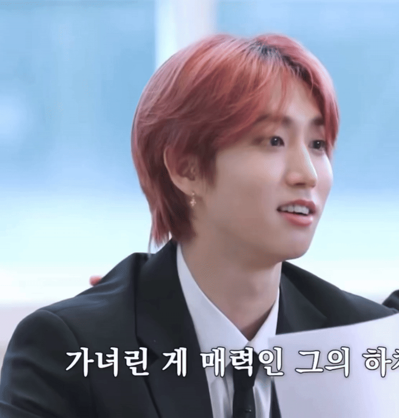 Latest photo of HAN (Stray Kids)