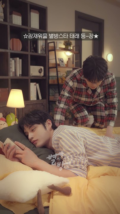 Today's most popular wallpaper in the Kim Jiwoong (ZEROBASEONE) community
