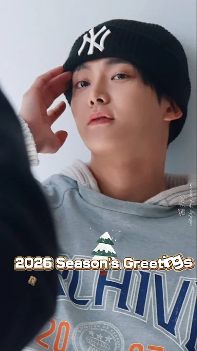 A heartfelt wallpaper shared by Rowoon's fans