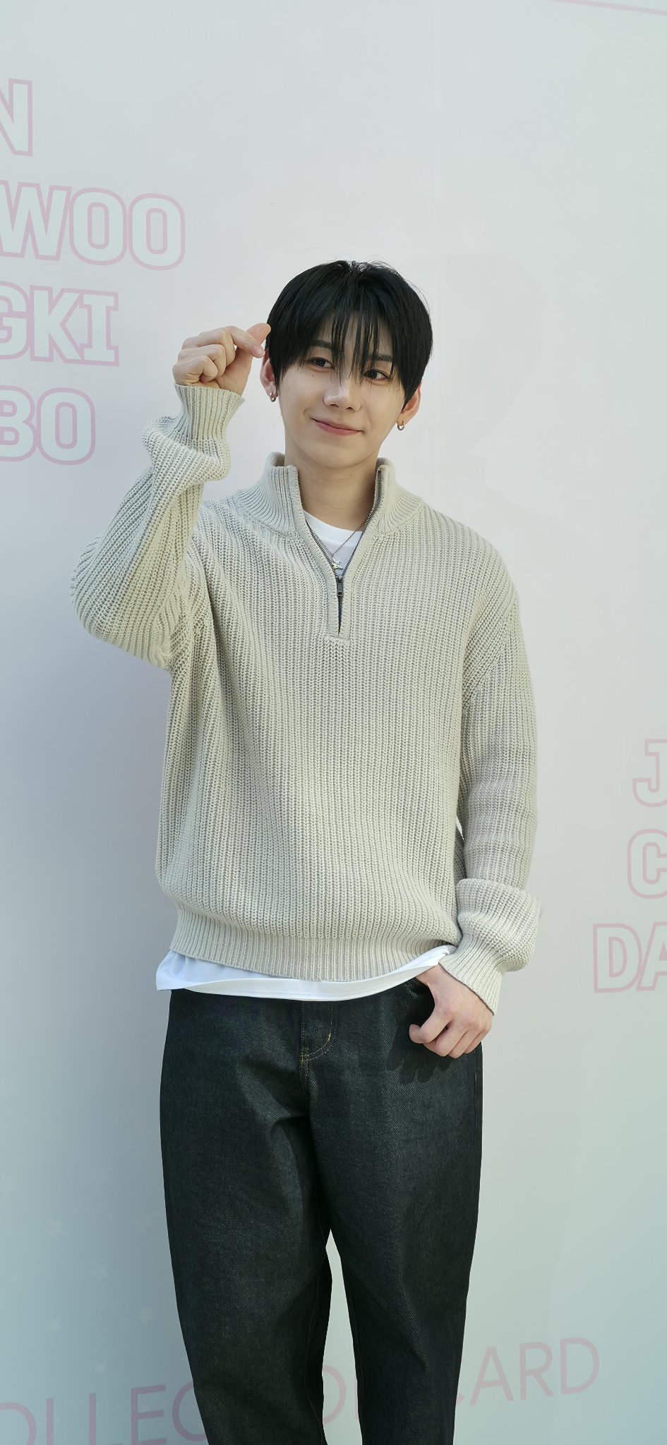 Fandom-recommended wallpaper image of Park Han (AHOF)