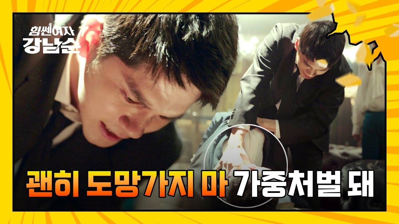 옹성우의 최신 사진