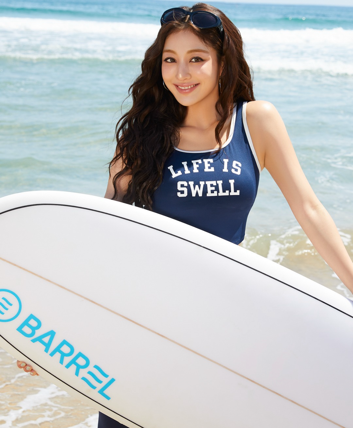 Recent activity shot of Jihyo (TWICE)