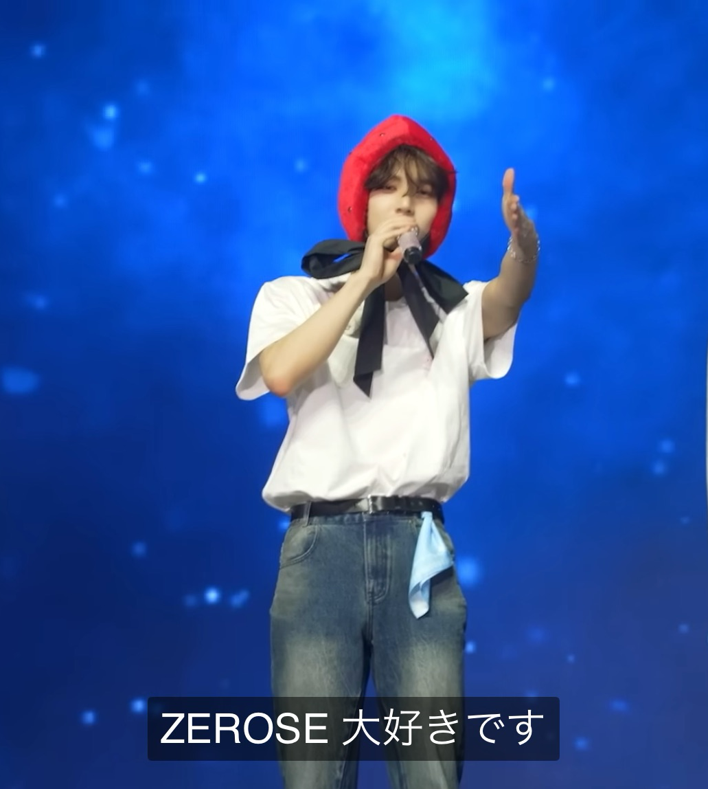 Behind-the-scenes cut of Han Yujin (ZEROBASEONE)