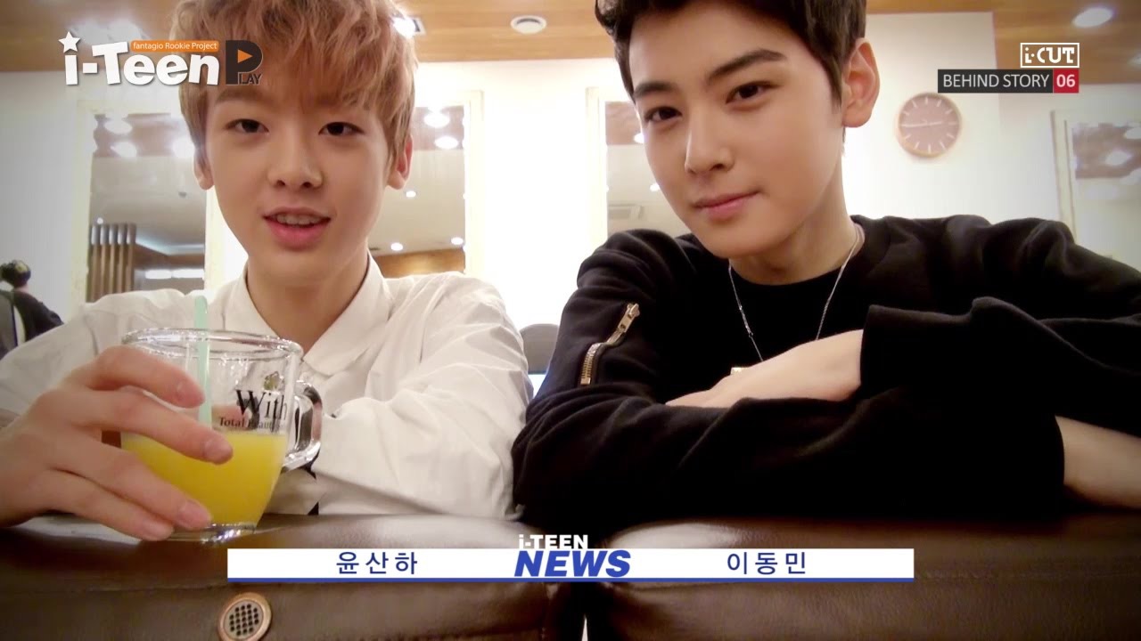 A moment captured by Sanha (ASTRO)'s fan