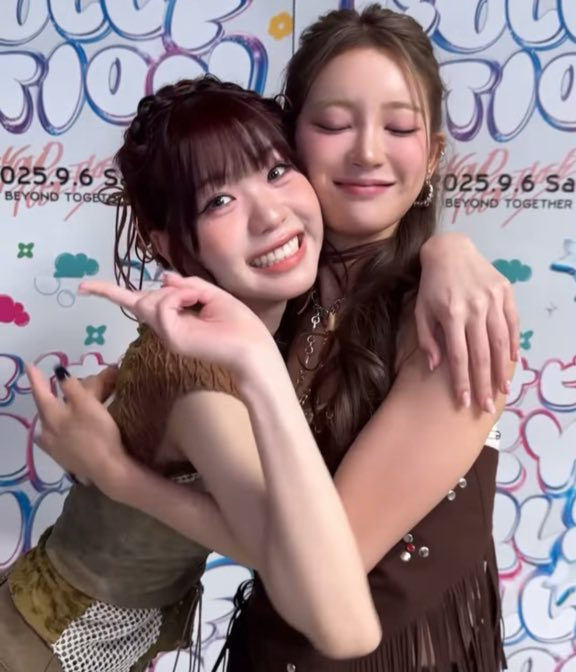 Recent activity shot of Ebihara Tsuzumi (ME:I)