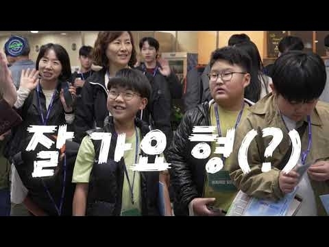 Behind-the-scenes cut of Hyeongjun (CRAVITY)