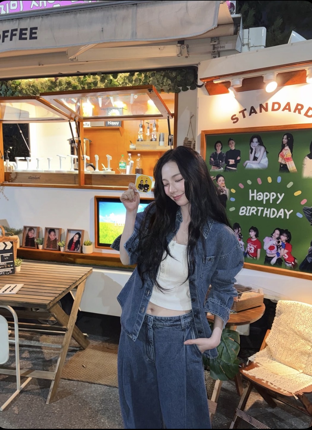 카리나 (에스파)의 최신 사진