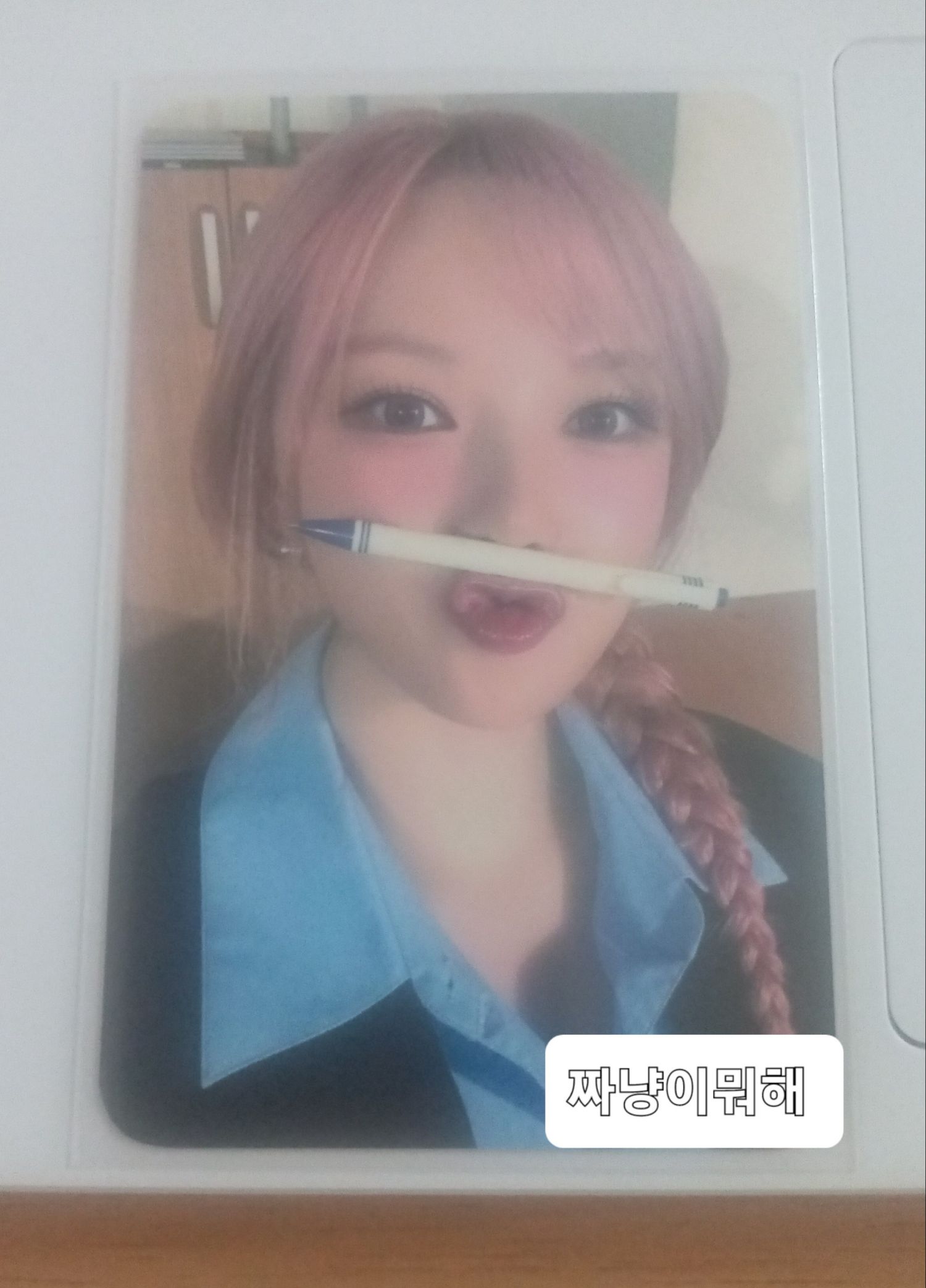 Latest photo of Eunha (GFRIEND, VIVIZ)