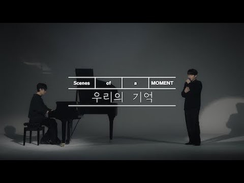 Latest photo of Jongho (ATEEZ)