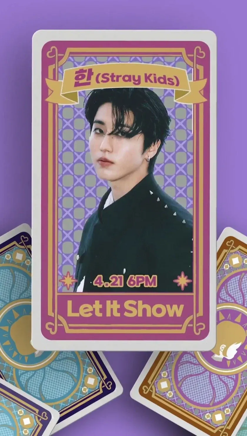 Stray Kids의 최신 사진