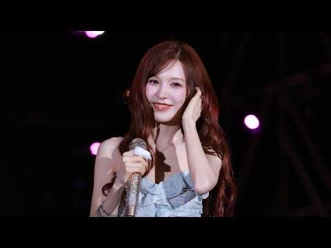 Recent activity shot of Wendy (Red Velvet)