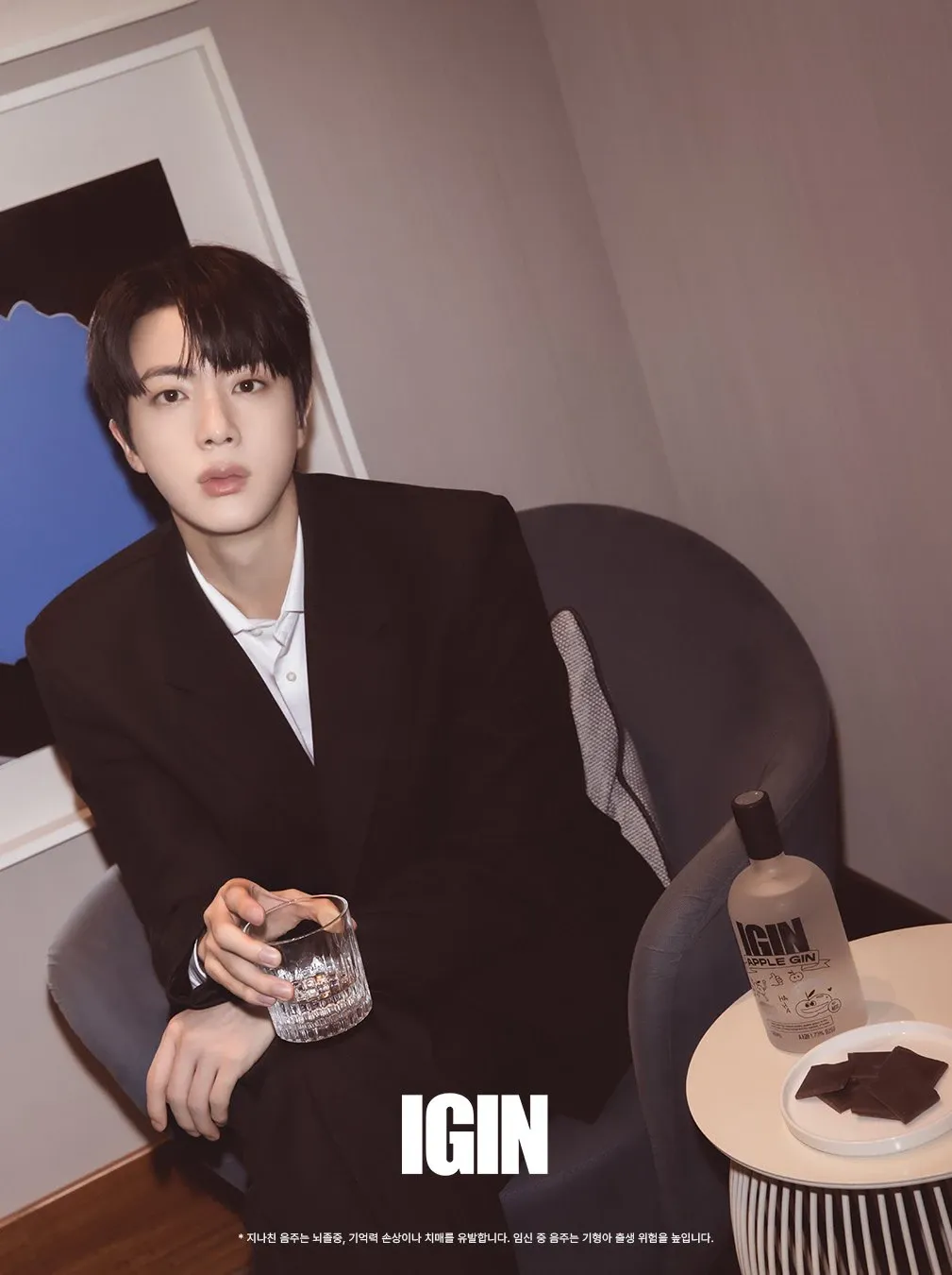 Recent activity shot of BTS