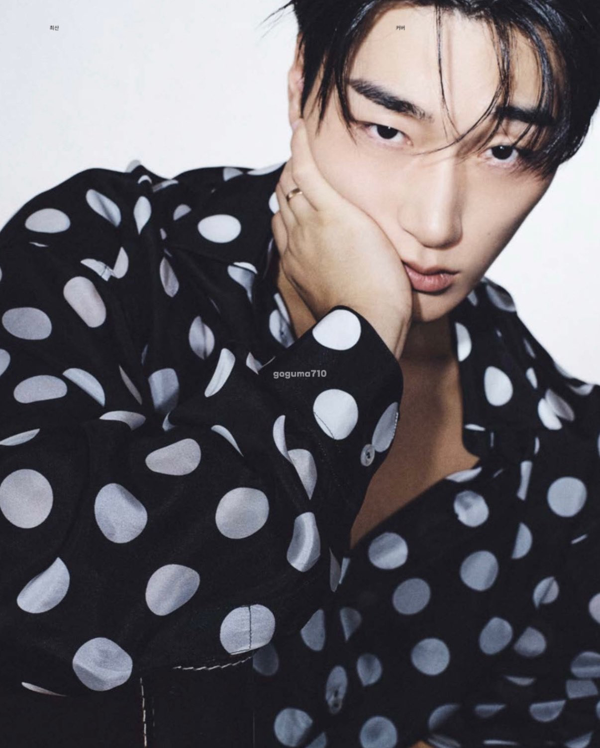 Recent activity shot of San (ATEEZ)