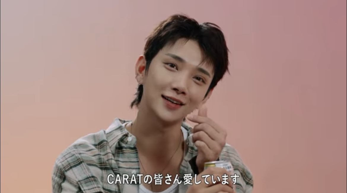 Recent activity shot of Joshua (SEVENTEEN)