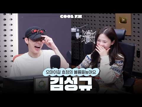 OH MY GIRLの最近の活動写真