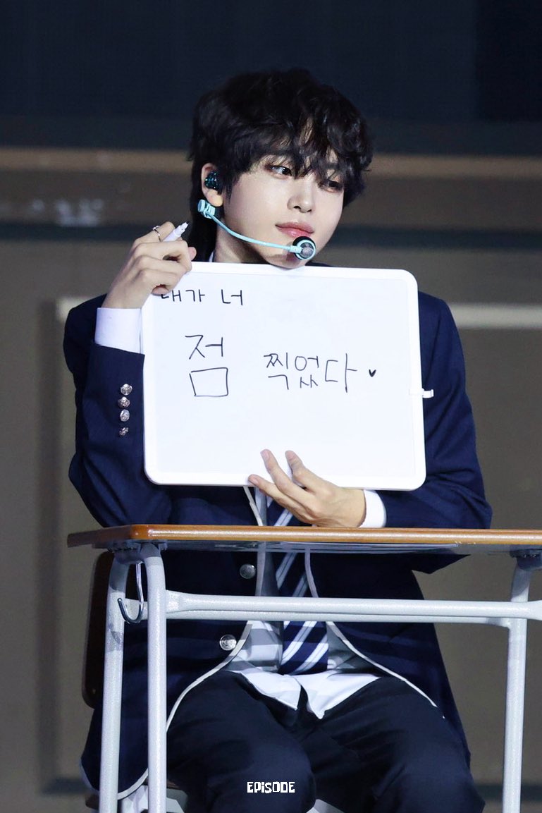 Behind-the-scenes cut of Hyeongjun (CRAVITY)