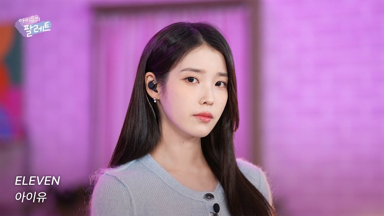 IUの舞台裏ショット