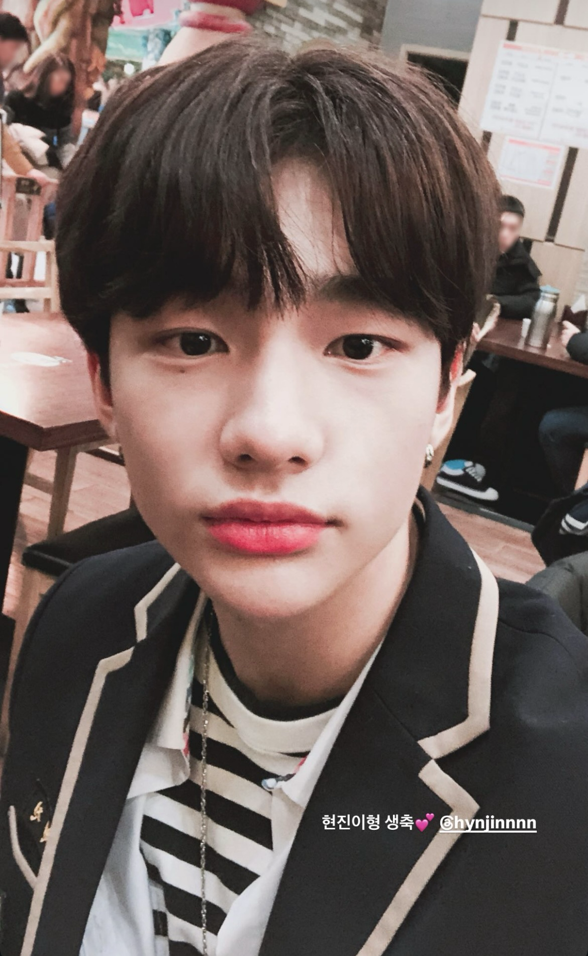 Recent activity shot of Hyunjin (Stray Kids)