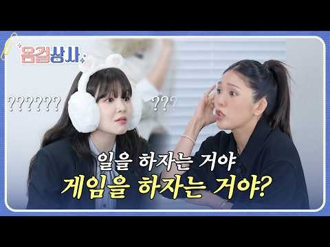 OH MY GIRLファンが撮った瞬間