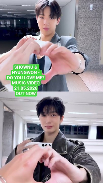 Shownu (MONSTA X)的幕後花絮