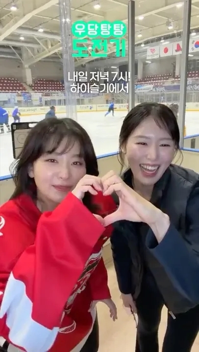 Recent activity shot of Seulgi (Red Velvet)