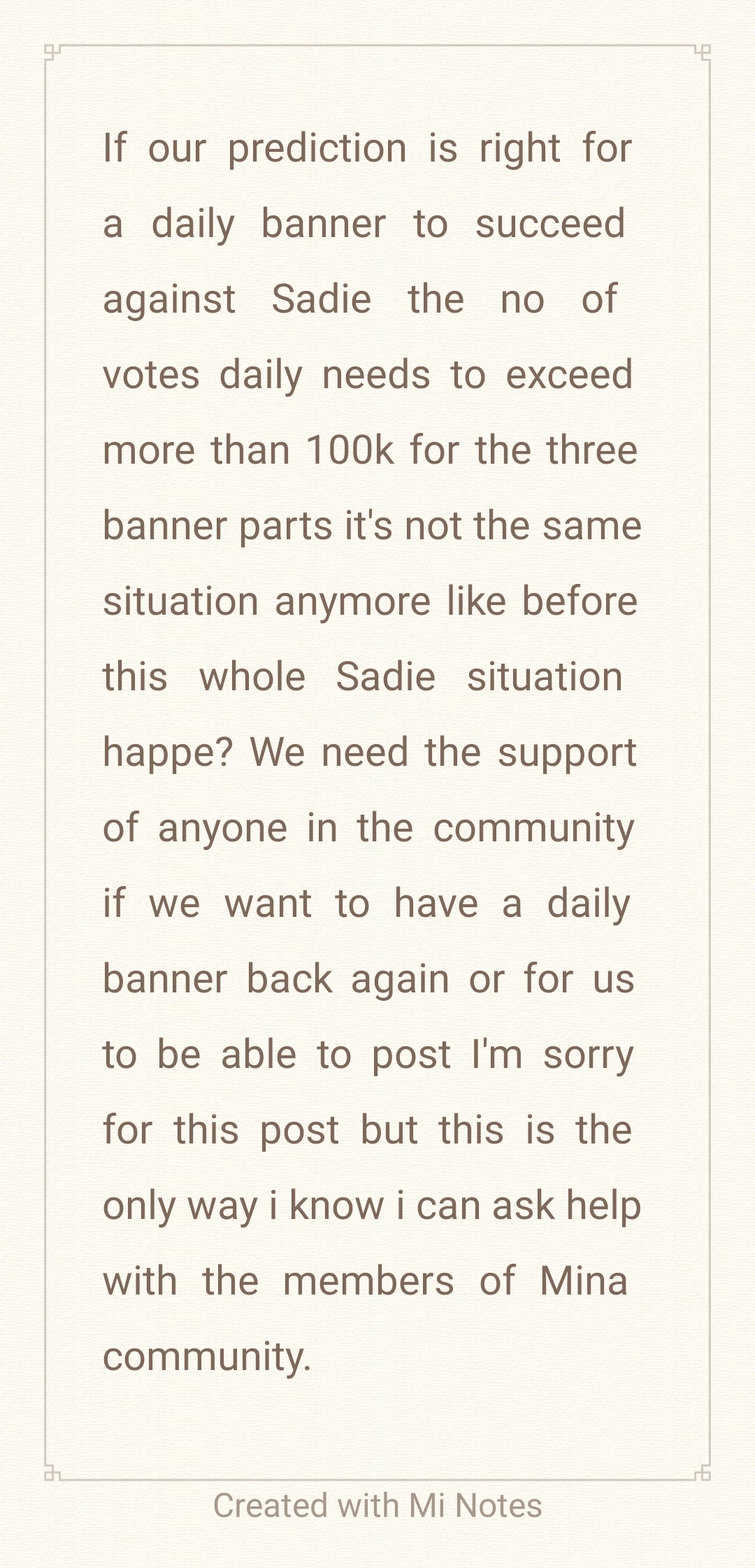 미나 (TWICE) 최근 활동샷