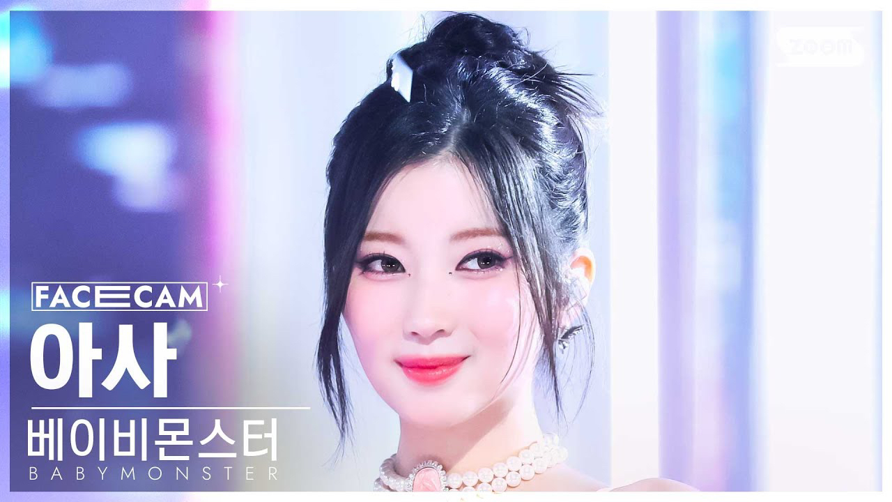 Latest photo of Asa (BABYMONSTER)