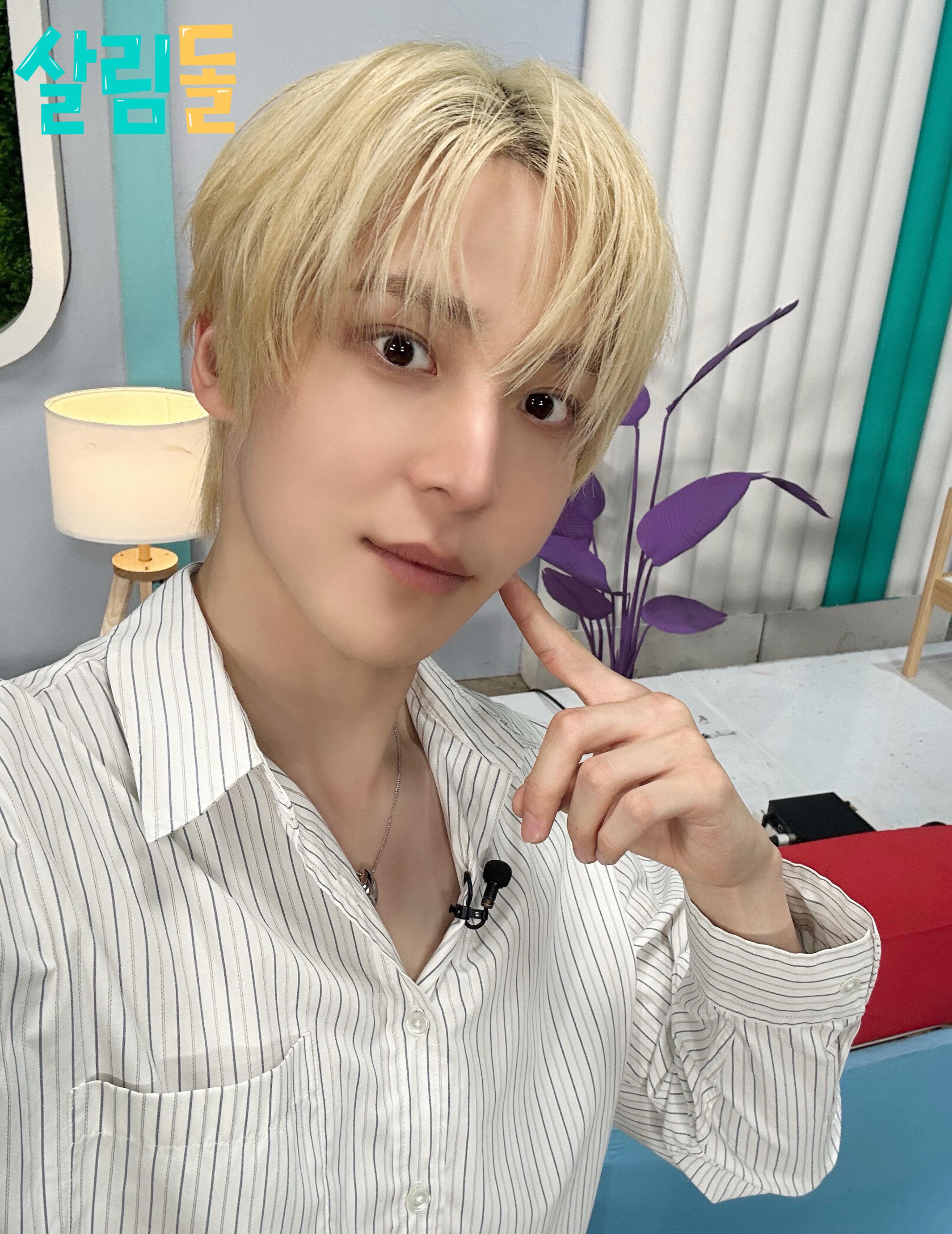 윤호 (에이티즈) 팬이 찍은 순간