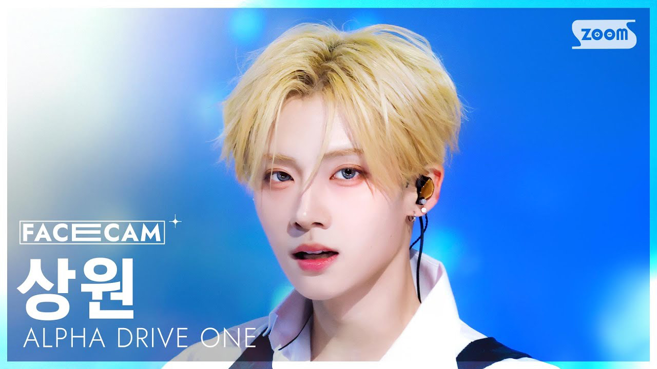 A moment captured by Lee Sangwon (ALPHA DRIVE ONE)'s fan