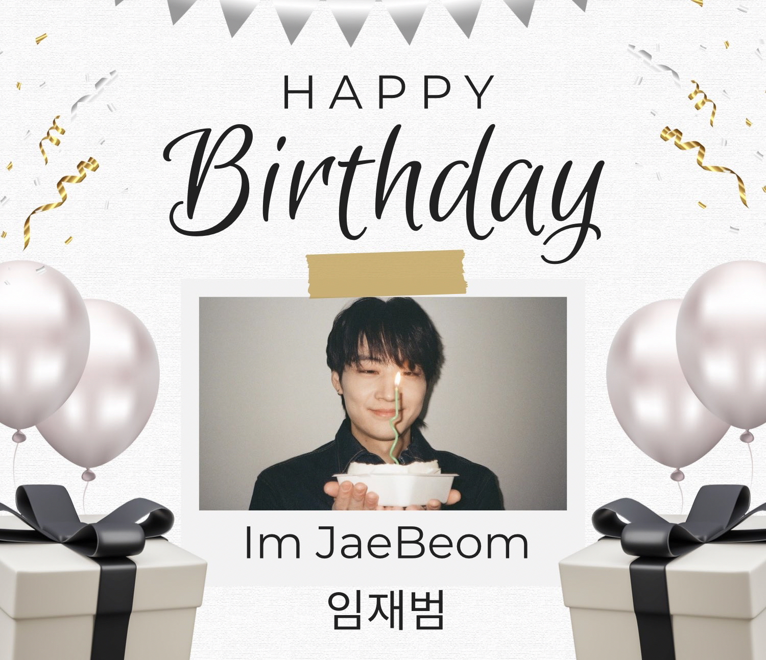 GOT7의 최신 사진