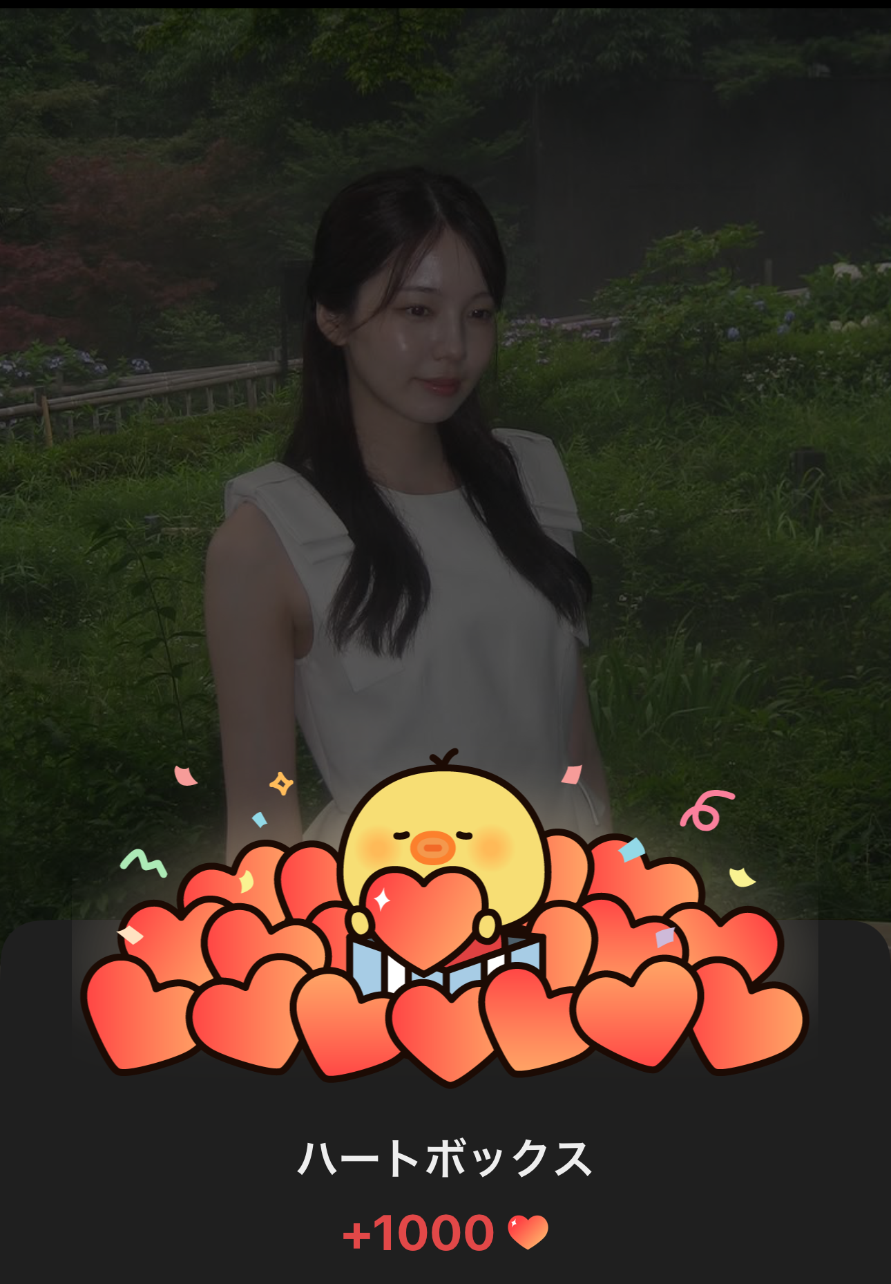 Ayaka (NiziU)的幕後花絮